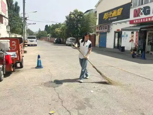 \