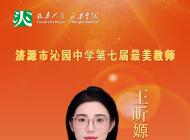 ��֮��������ȷ�(12) ��꿋������ഺ�뵳�����������Ӱ����������